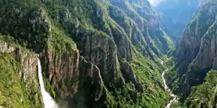 Imagen importada para Cascada El Sabinal